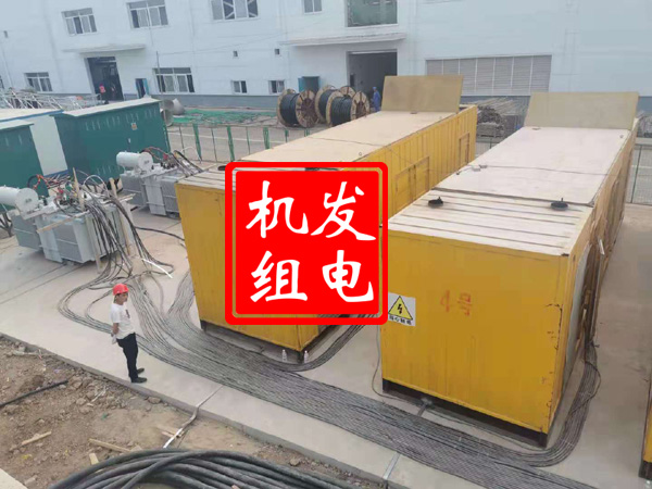 贺州发电机租赁必备常识