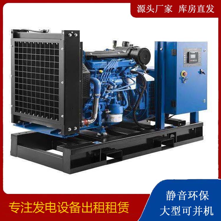 贺州出租发电机 潍柴发电机一定要预防通风管道的堵塞和灰尘