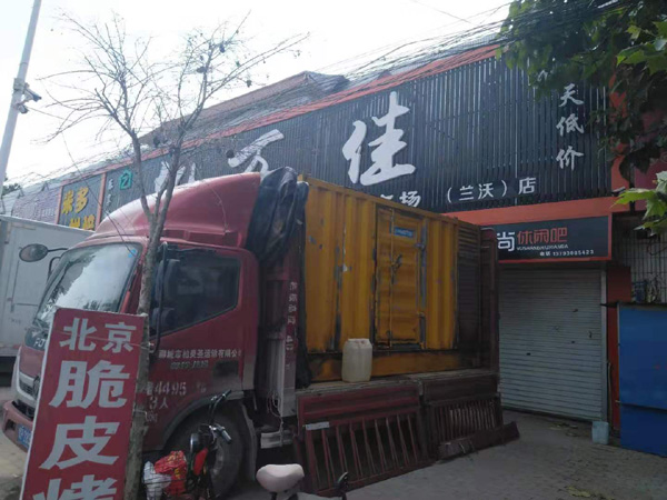 贺州发电机出租-柴油发电机组散热器如何检查与维护