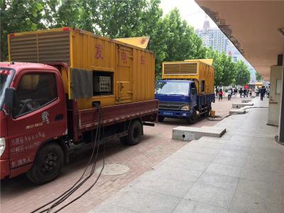 贺州是否需要给柴油发电机安装保护装置