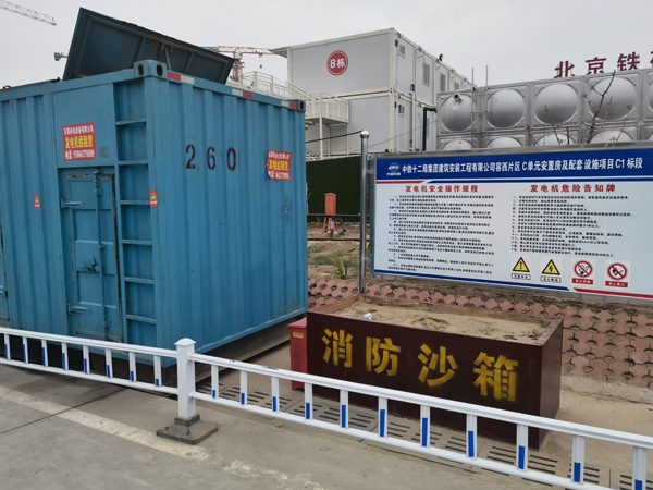 贺州发电机租赁-电缆长度过长会对 100KW 发电机造成哪些影响？