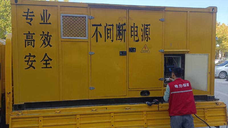 贺州柴油发电机组和UPS电源配合使用时，如何避免切换过程中的电力中断？